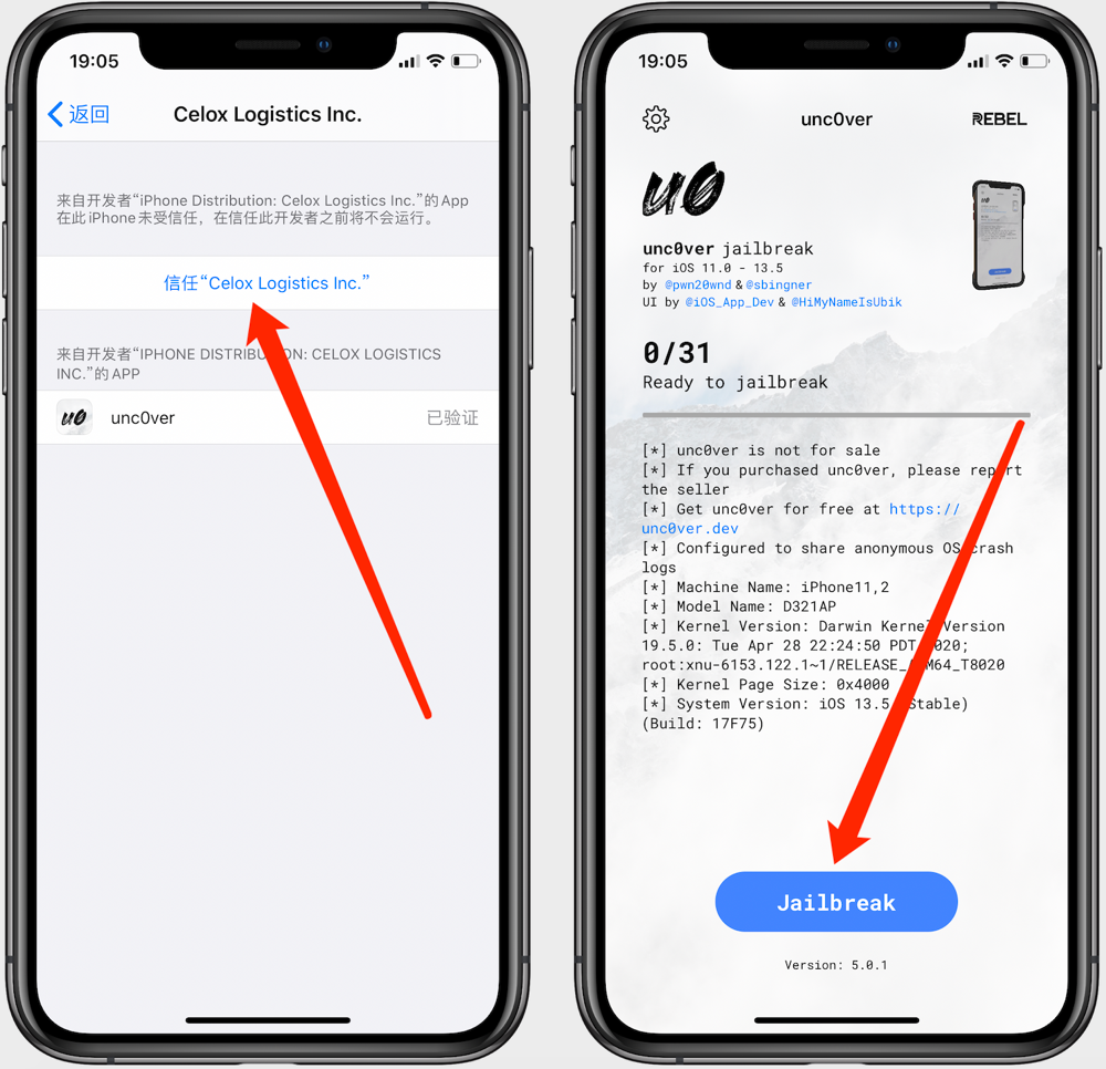 uncOver5.3.1「iPhone越狱工具升级」