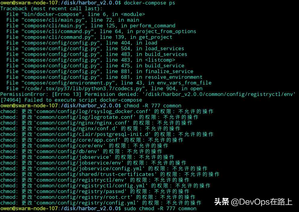 「Harbor学习笔记」-教你快速搭建Docker私有仓库
