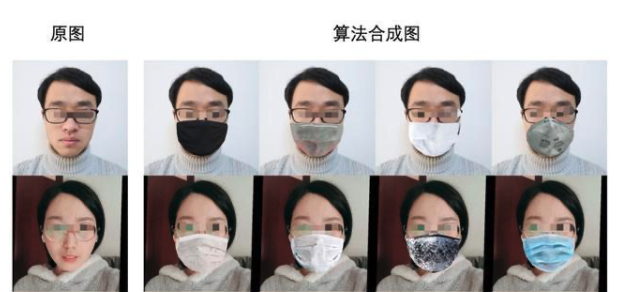 人脸识别背后的恶魔：总有人用奇奇怪怪的方法，想要变成你