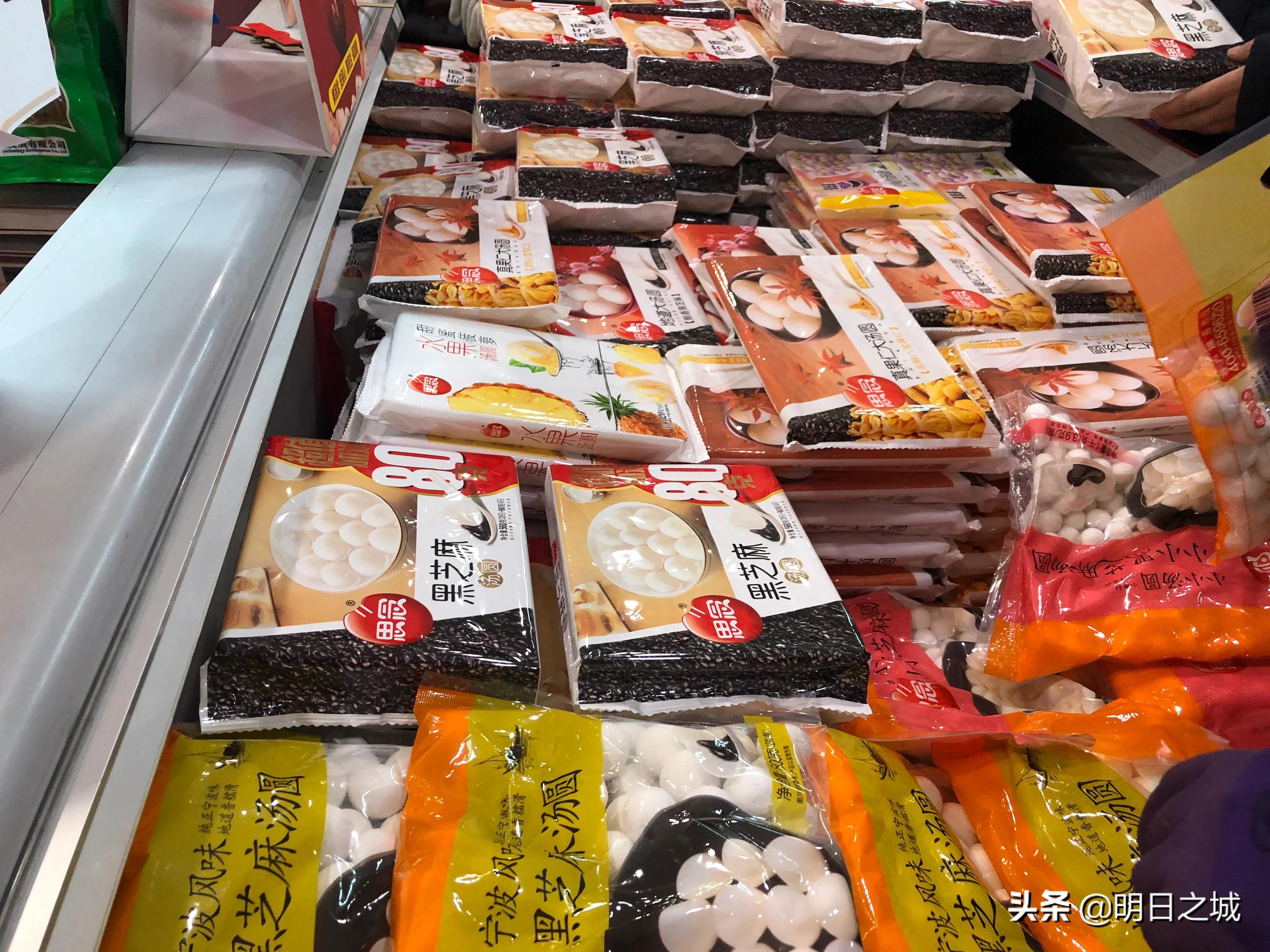 Eve of festival of lanterns, this supermarket stuffed dumplings masse of glutinous rice flour served in soup sells Changchun mad! 