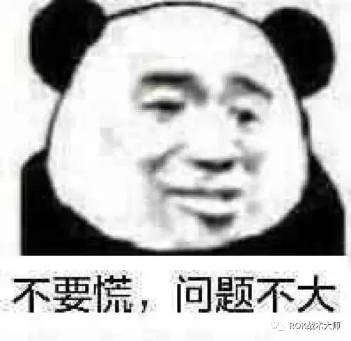 万国觉醒丨万人之敌-列奥尼达实测