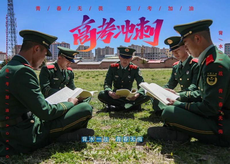 侯<a href=http://www.cngansu.cn/news/ target=_blank class=infotextkey></a>ܶӸ֧ӣ2021߿