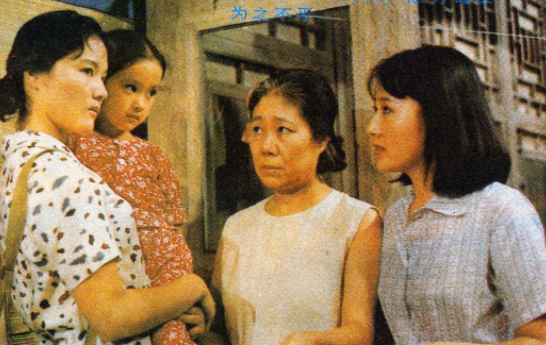 《渴望》剧组30年再聚首：她9次错过刘慧芳，才