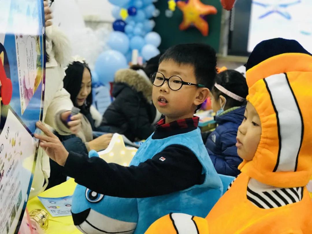 青岛市实验小学一年级期末全科素养测评玩&ldquo;嗨&rdquo;了