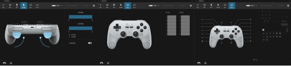 八位堂Pro2蓝牙手柄来了，游戏玩家们，一起梦回游戏机时代