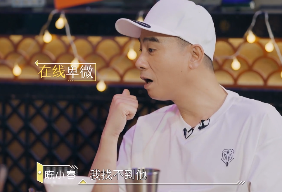 陈小春自嘲被Jasper冷落，小儿子安抚老父亲的醋意，脾气更像自己