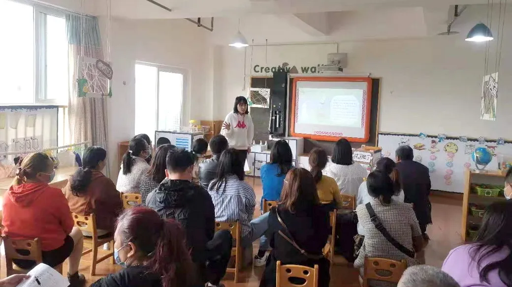 遇见美好,从心出发——天府新区华阳幼儿园南区家长会