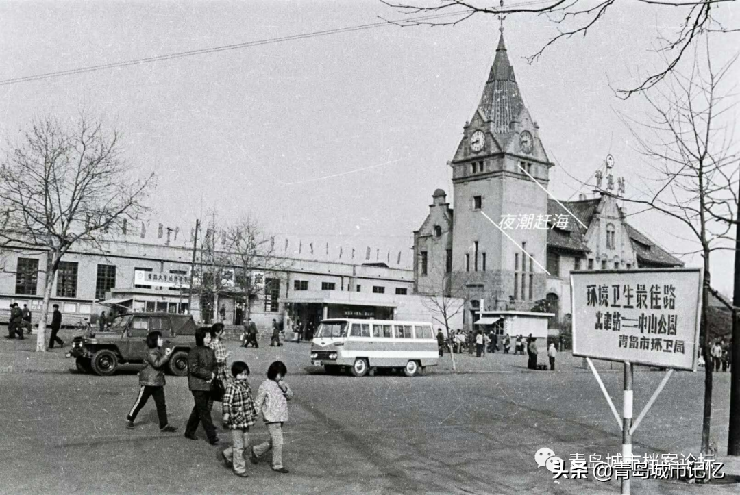 这些珍贵的老照片只有老青岛才懂的城市记忆