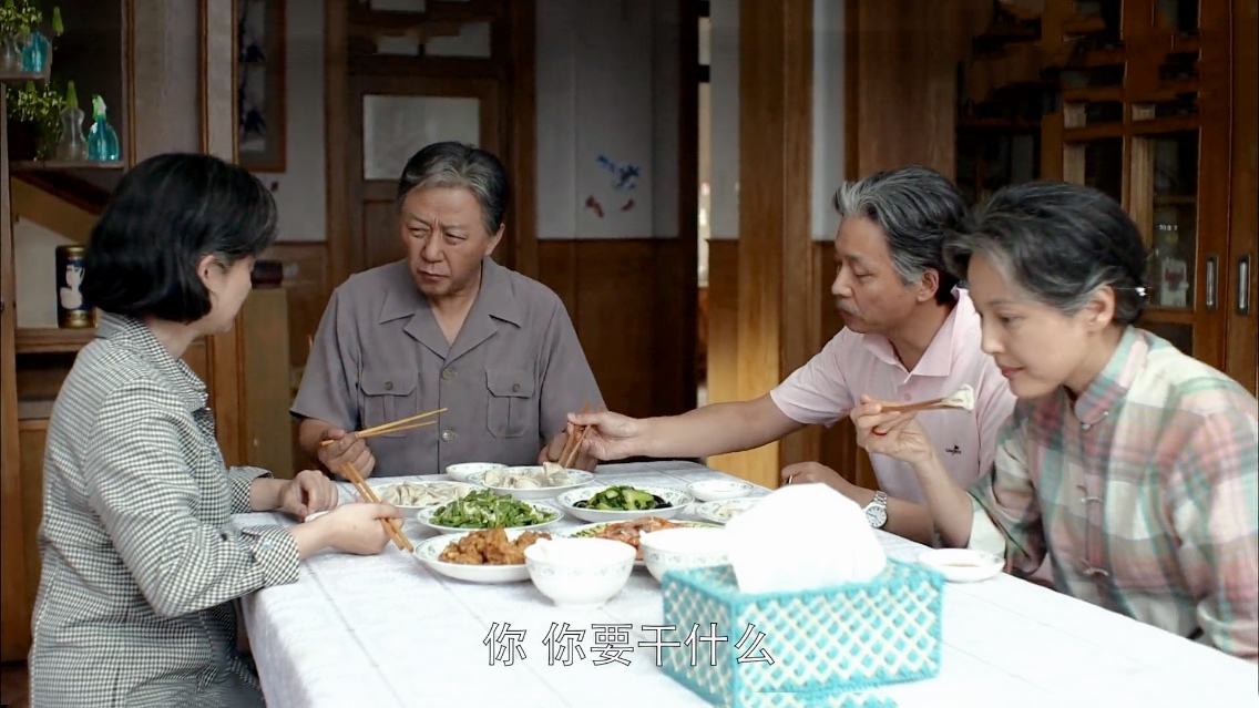 《父母愛情》原著告訴你：安杰老了，為何主動(dòng)疏遠(yuǎn)親姐姐安欣？