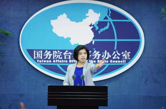 我外交部祭出28人制裁清單，這下好了，看蔡英文怎麼收場