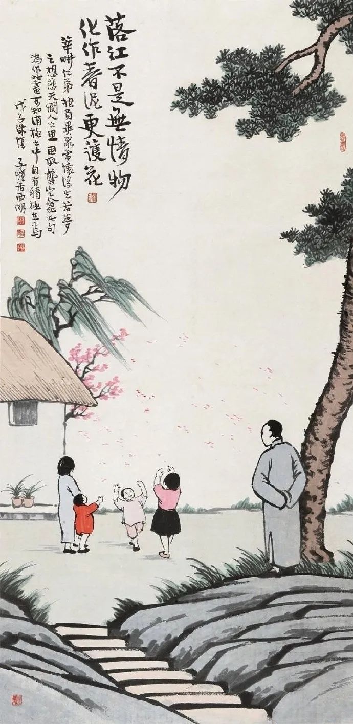 儿童节｜20首儿童诗词：唯有孩子，能让人忘记世间烦恼-第4张图片-非凡网