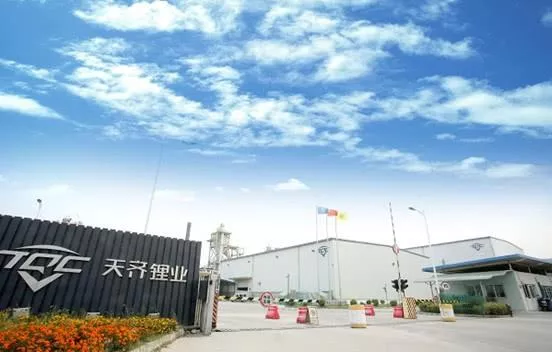 欠债还钱，留给天齐锂业的时间不多了