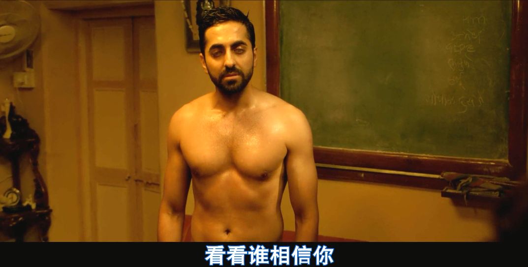 印度竟出爆款烧脑片，全程憋尿看完