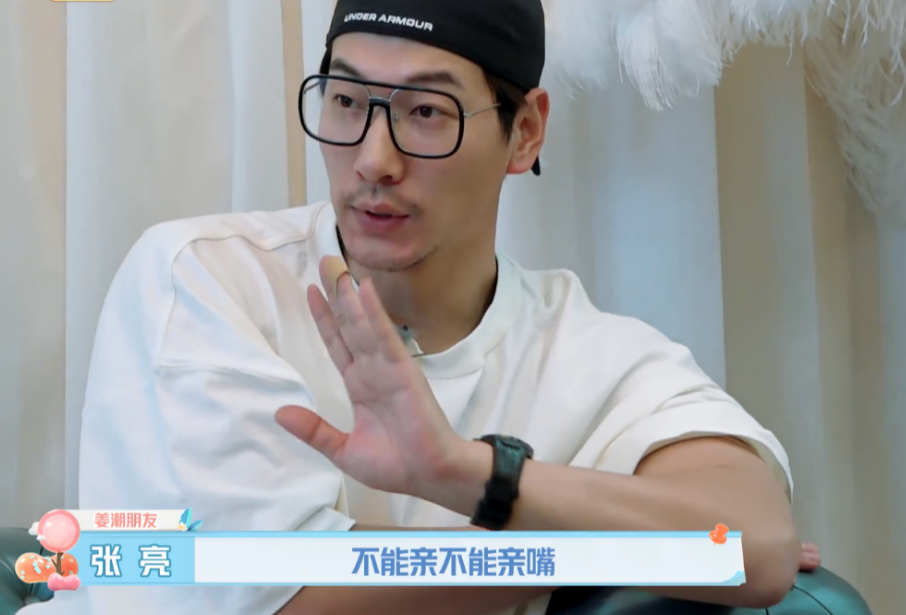 有種“複製”叫張亮女兒，跟爸爸如同照鏡子，哥哥天天很優秀