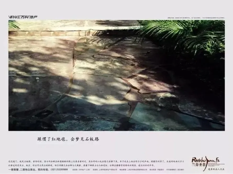 5个让人眼前一亮的广告文案手法,可套用