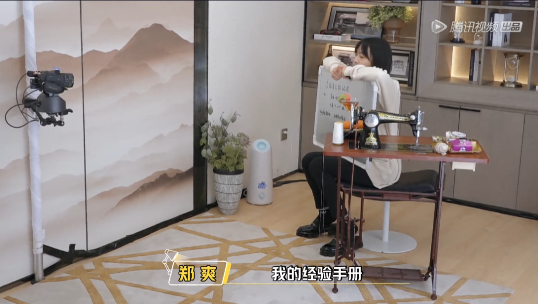 “我怎么有钱呢？”郑爽三套豪宅价值2亿+，能放