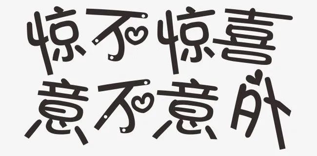 从查尔斯王储新冠检测阳性，聊聊史上那些长时