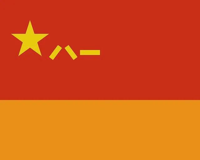 这些属于中国的世界最美旗帜你认识几个