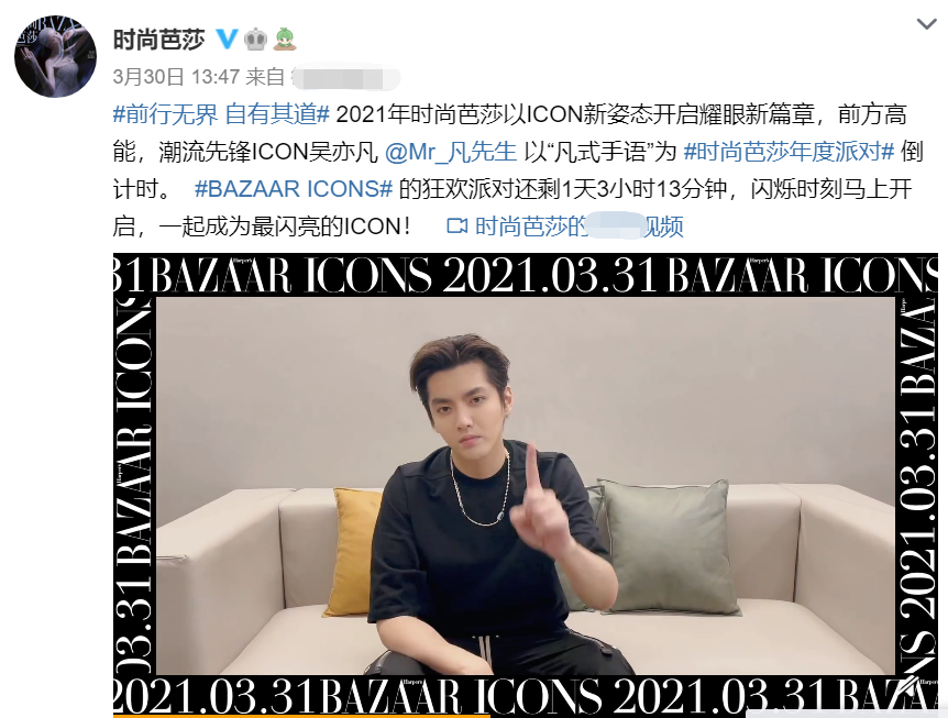 谢霆锋穿棉袄、杨颖杨紫冷得发抖、朱珠挺孕肚，这场红毯女星好拼