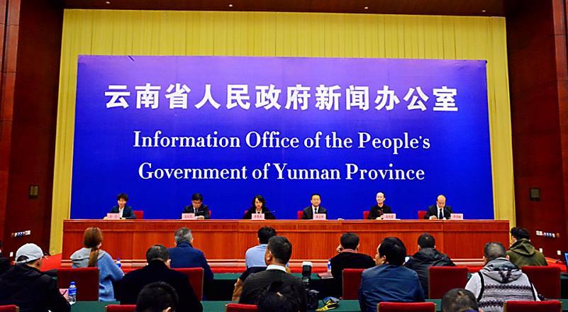 云南出台20项50余条医改措施，力争到2030年全面建成医疗互助保障制度体系