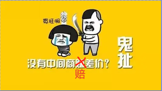 美国主动挑起的贸易纠纷，怎么再也不听他们提起了？