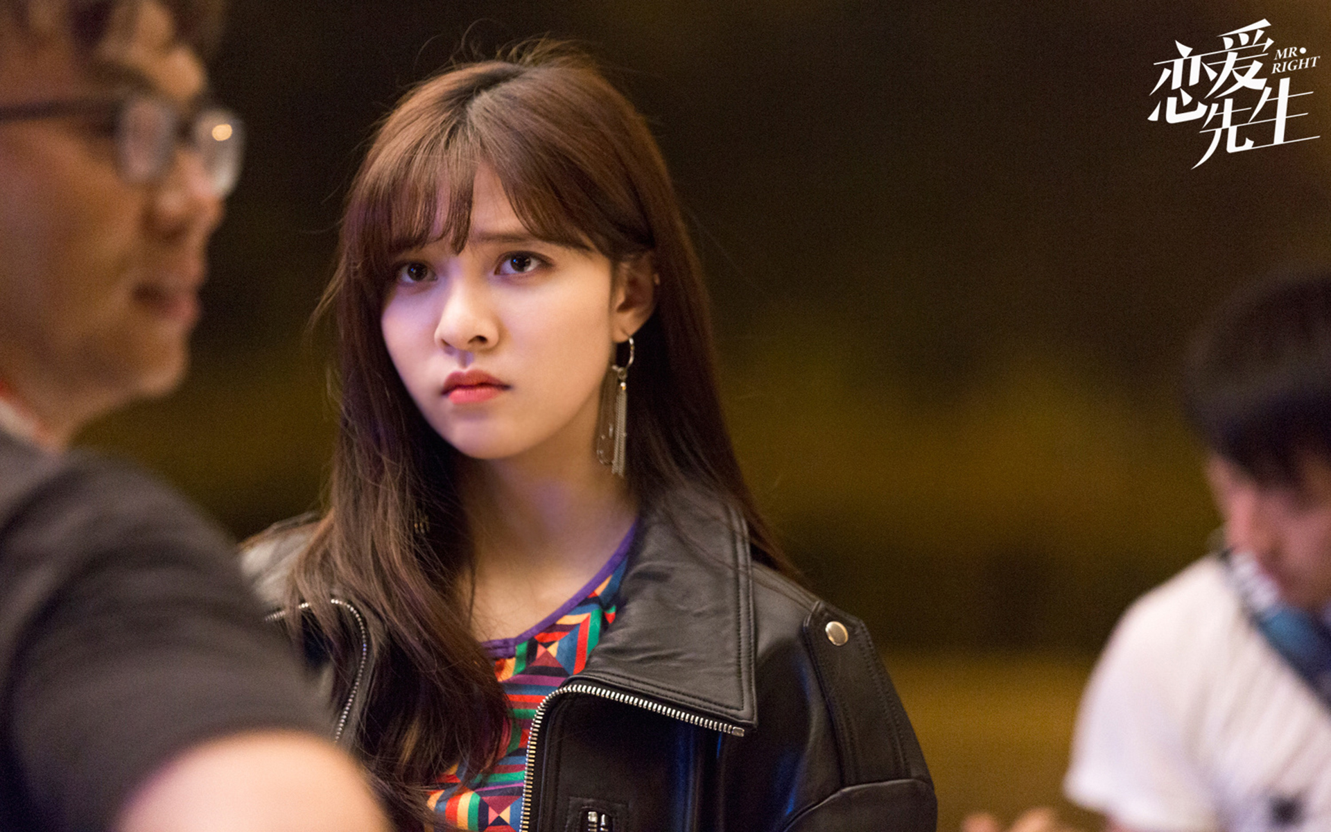 Yu Shuxin acted according to her plan, and Song Yanfei apologized from ...