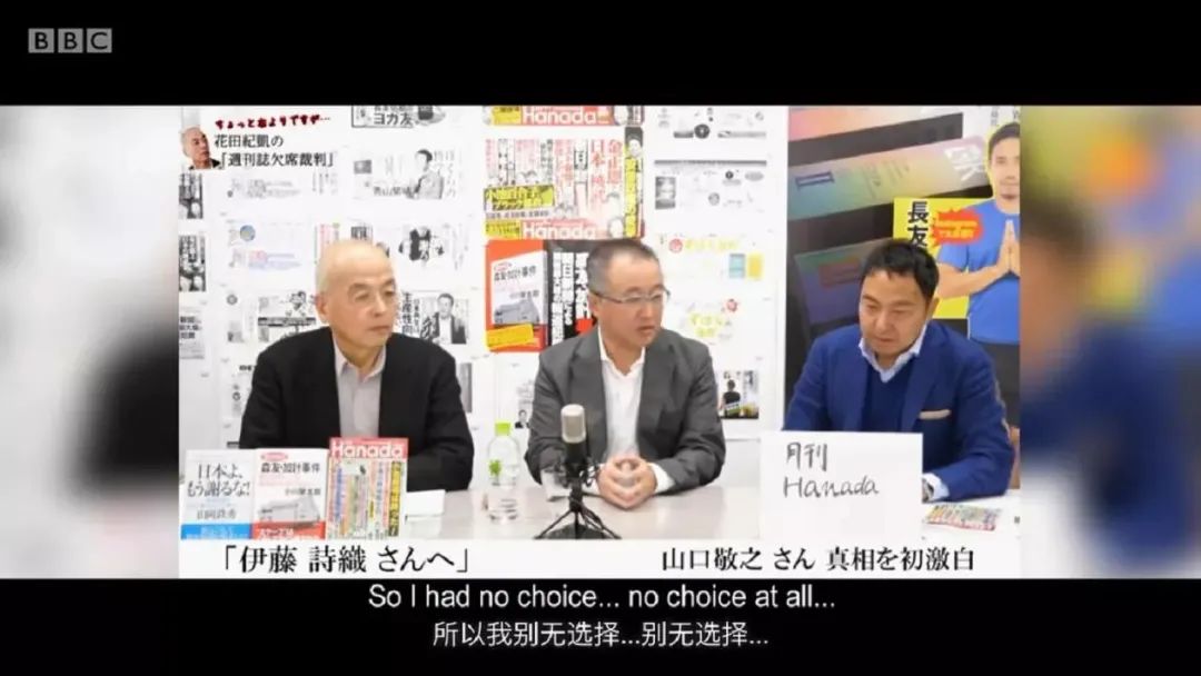 一条吊带裙引发的“羞辱”，比你想象中的还要