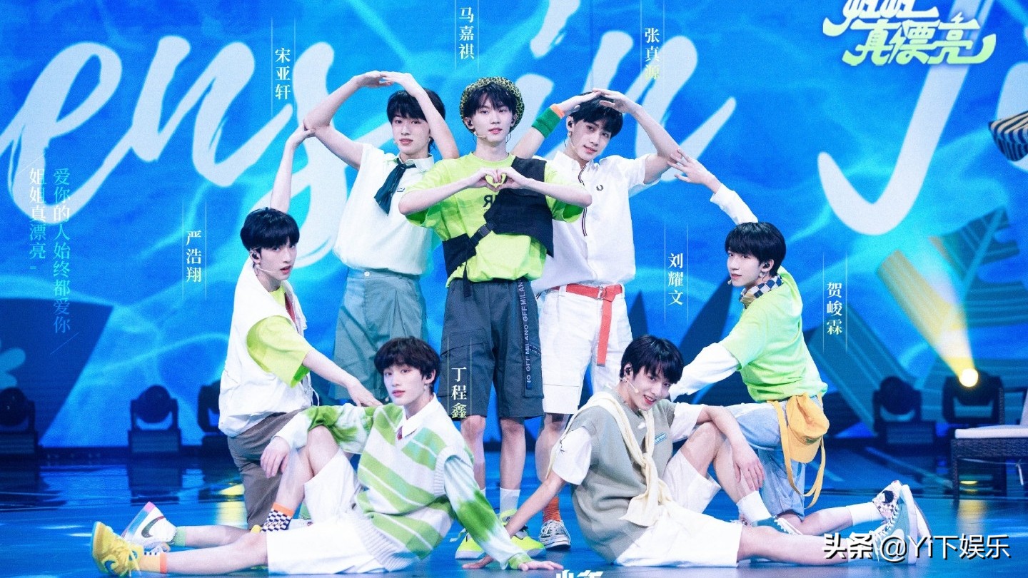 Times youth group hits stage of singing and dancing to come again! Song Yaxuan of 3 people absent becomes eldest brother, liu Yaowen: Entertain guests