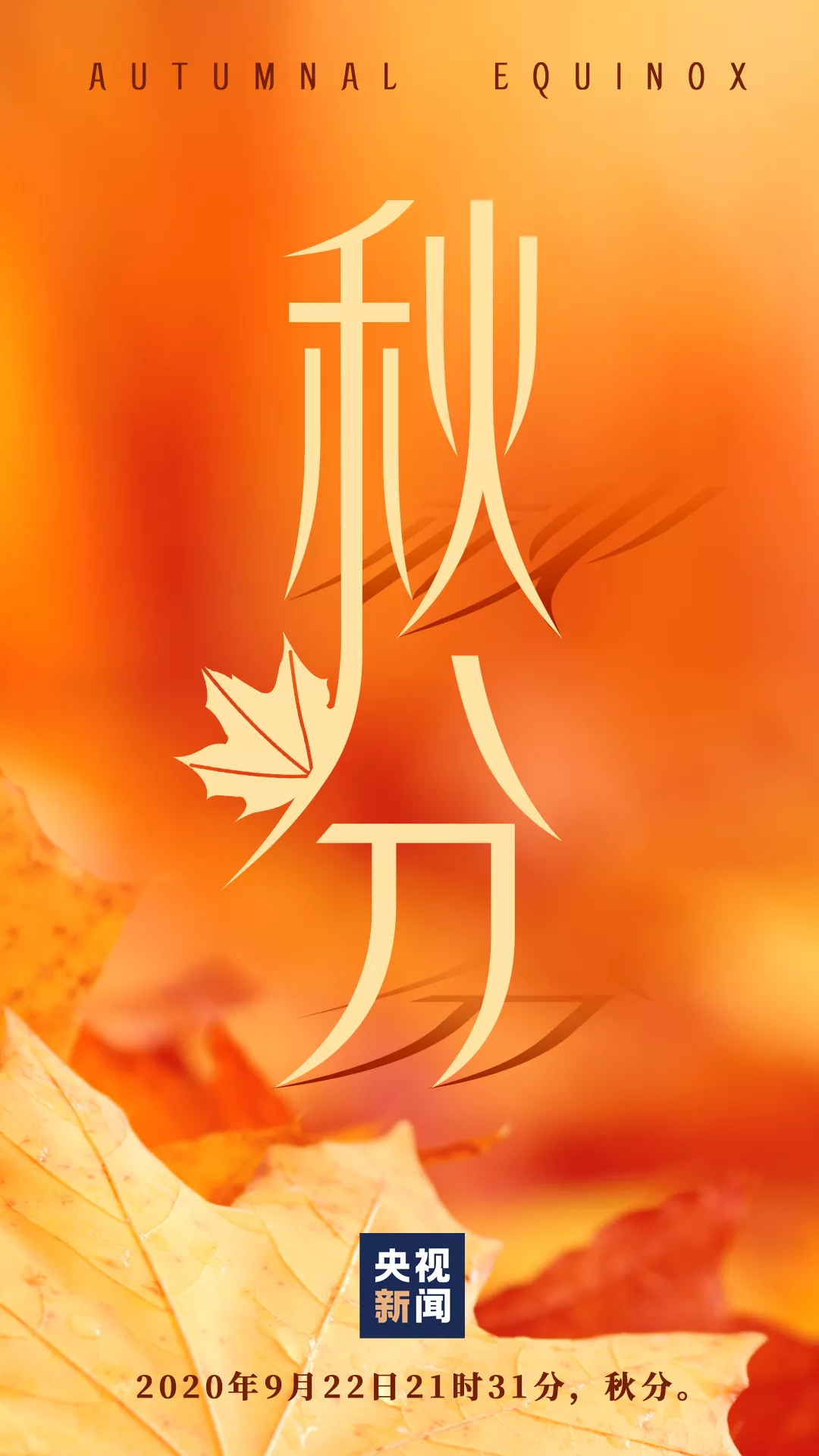ⷨԷ