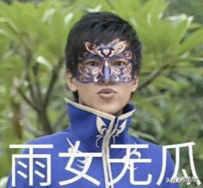 霸道总裁愣是被演成东北大哥，黄景瑜的台词功底真的太差了…