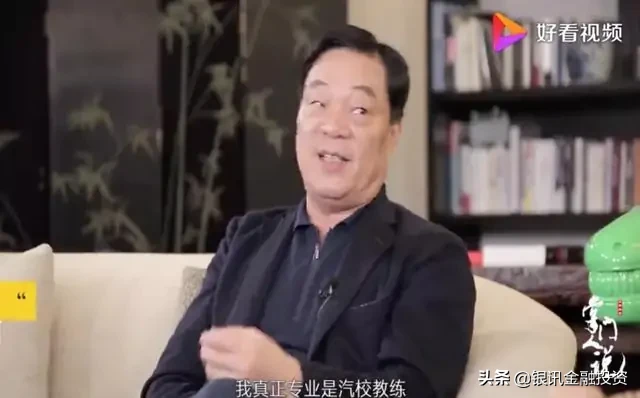 宁波大佬郑永刚再施资本术，杉杉股份斥资50亿谋