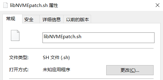NAS固態(tài)硬盤加速原理和選購指南送上！附黑群暉打補丁教程