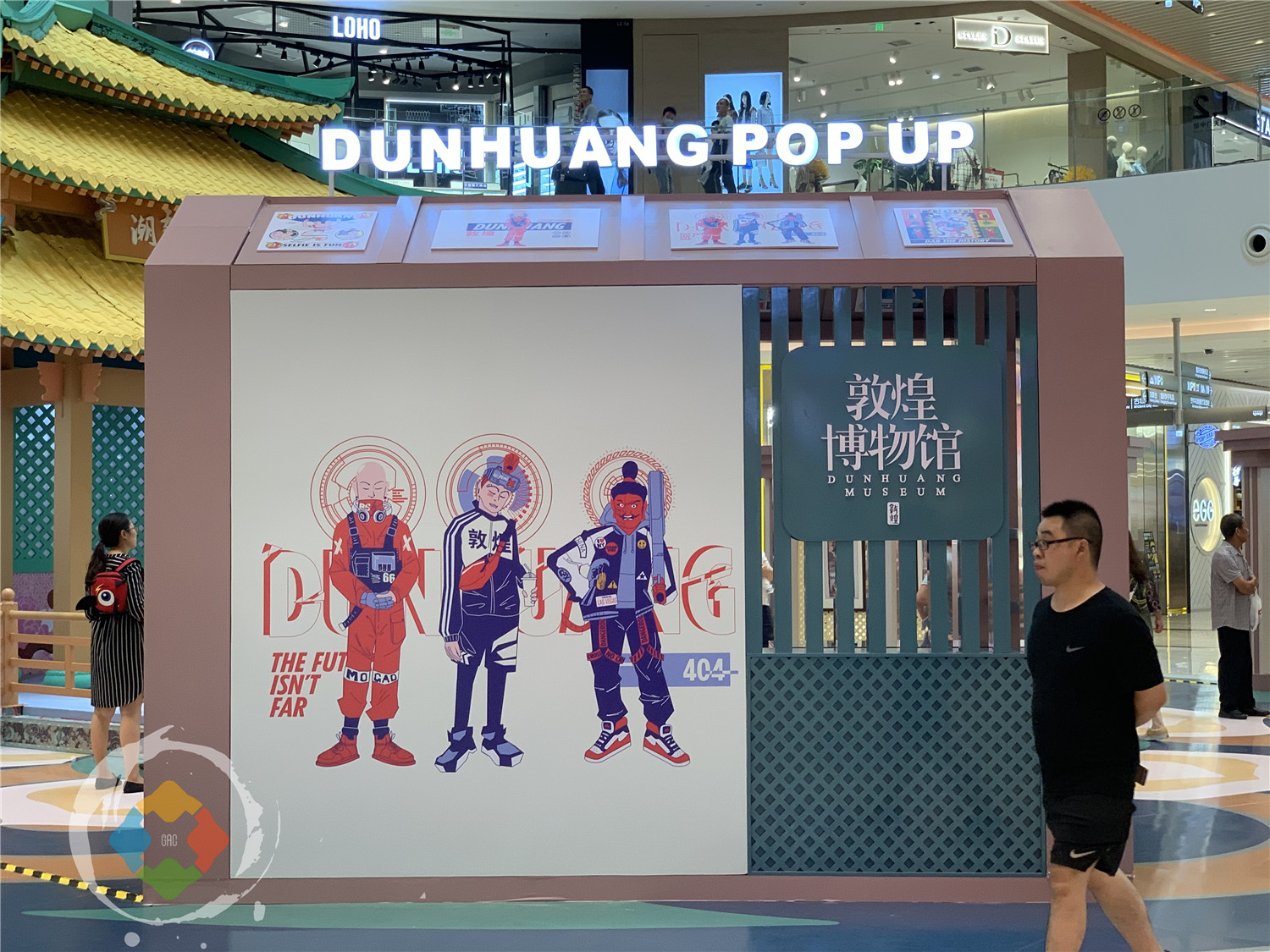 不被看好的重庆来福士，迎来开业一周年，人气怎么样了？