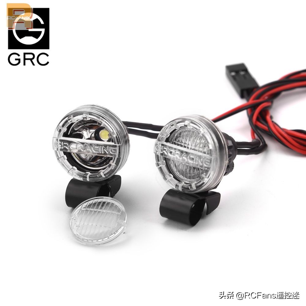 GRC Racing 推出圆形射灯新品