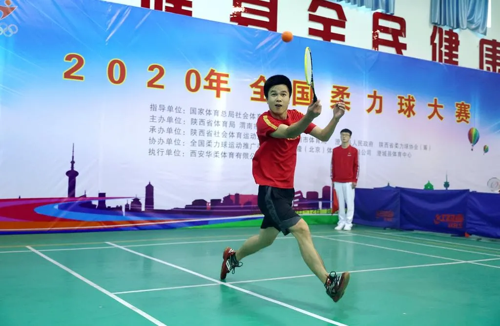 2020��ȫ�������������μ���гγ��ؾ���