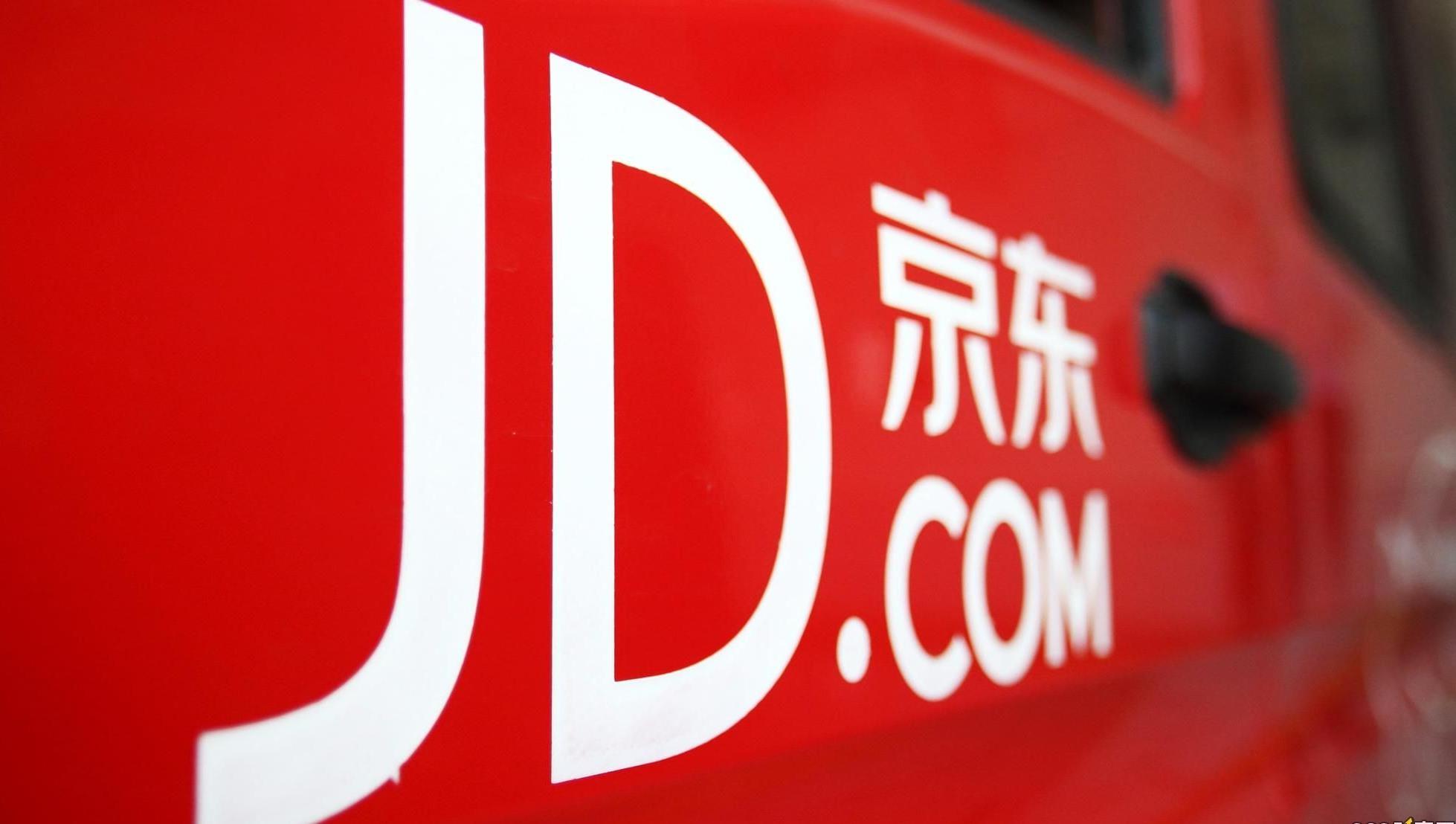 马云、刘强东之争画上句号，刘强东赢了