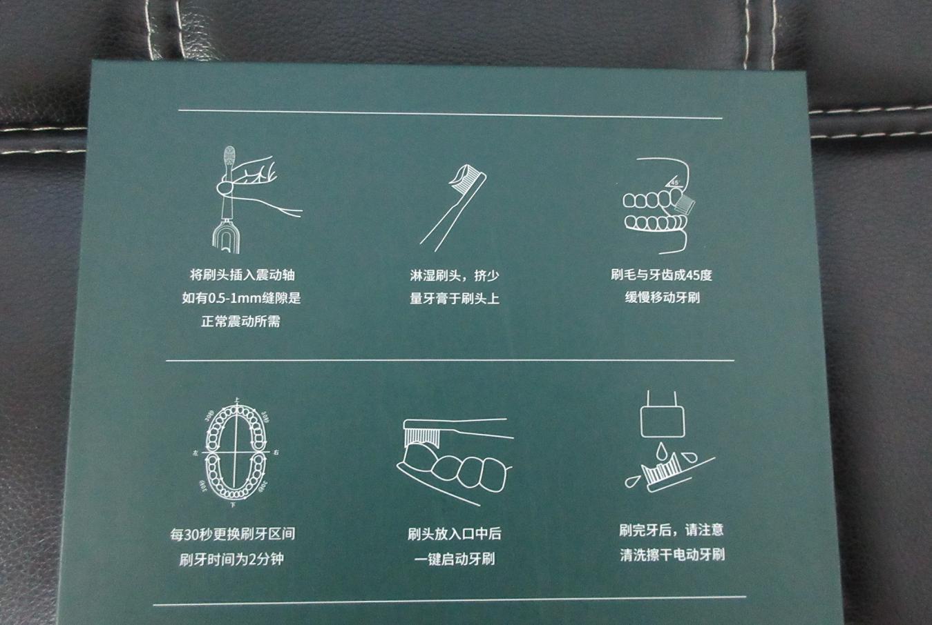 What is it like to buy a new electric toothbrush with a lifetime