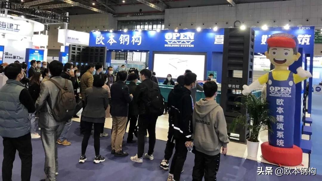 2020 BIC展会圆满落幕