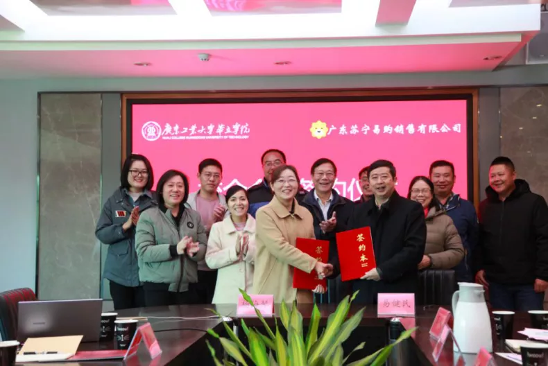 心动13656 | 分数出了，广州华立学院喊你来拿奖学金啦