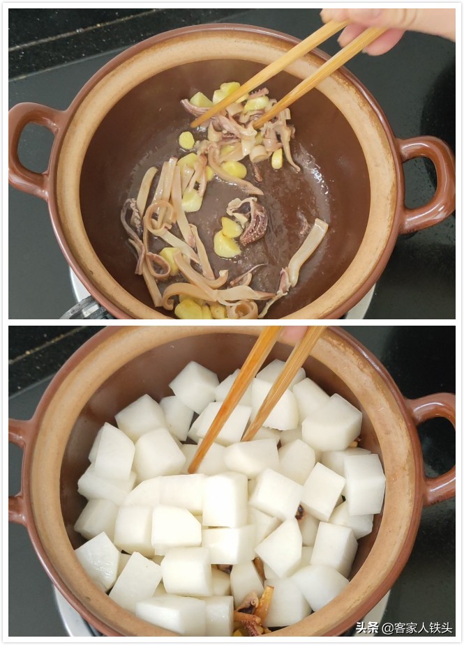 天越冷越愛吃的一鍋蘿蔔煲，做法簡單又好吃，鮮香汁美還特別下飯