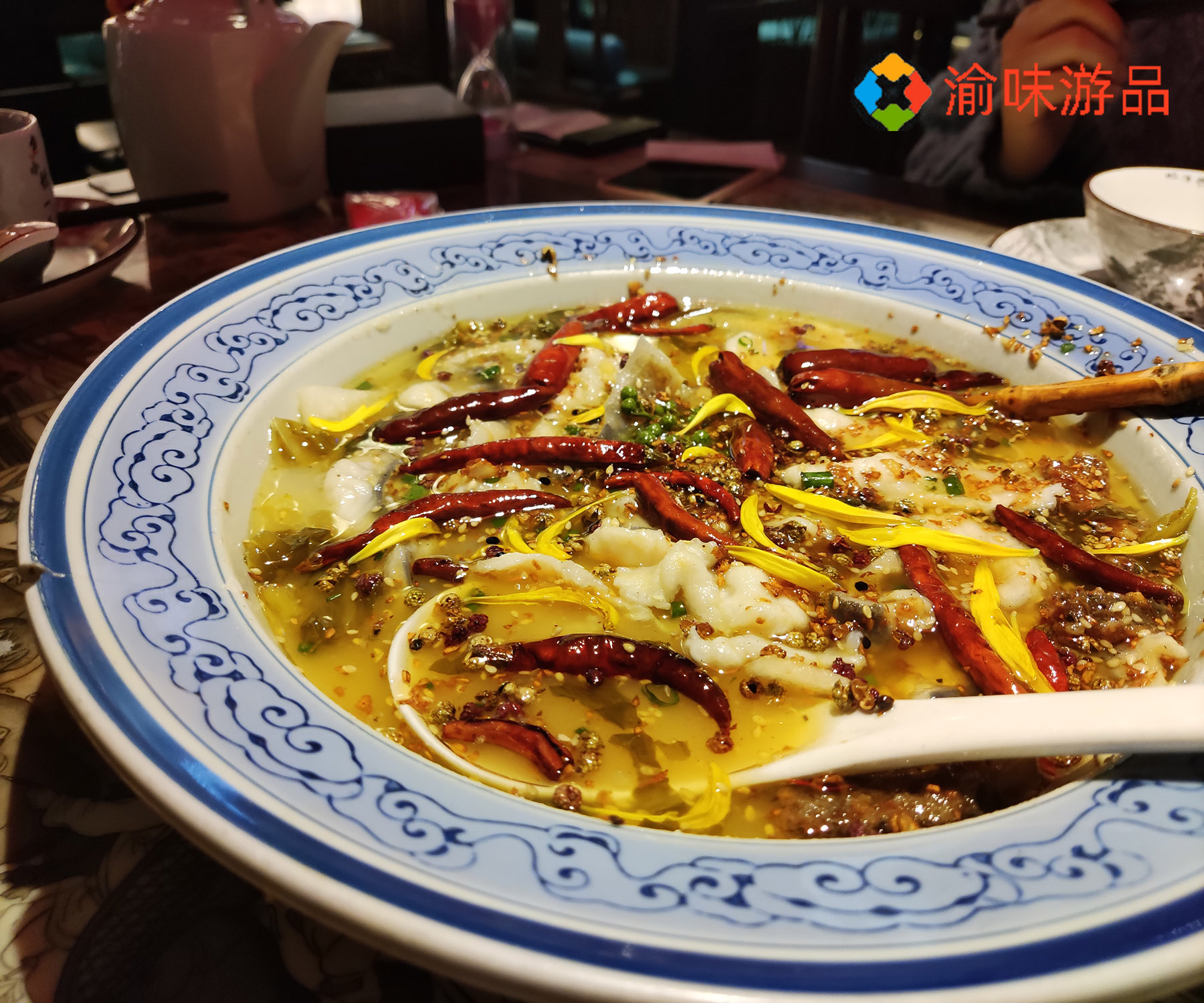 重庆网红店铺鱼小妖，人均70的意境菜，你能感悟其中的玄幻吗？