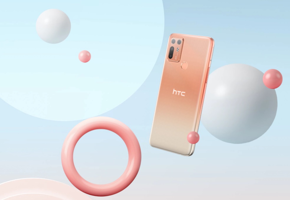 HTC新手机上市：骁龙720G扶持，约售2000元