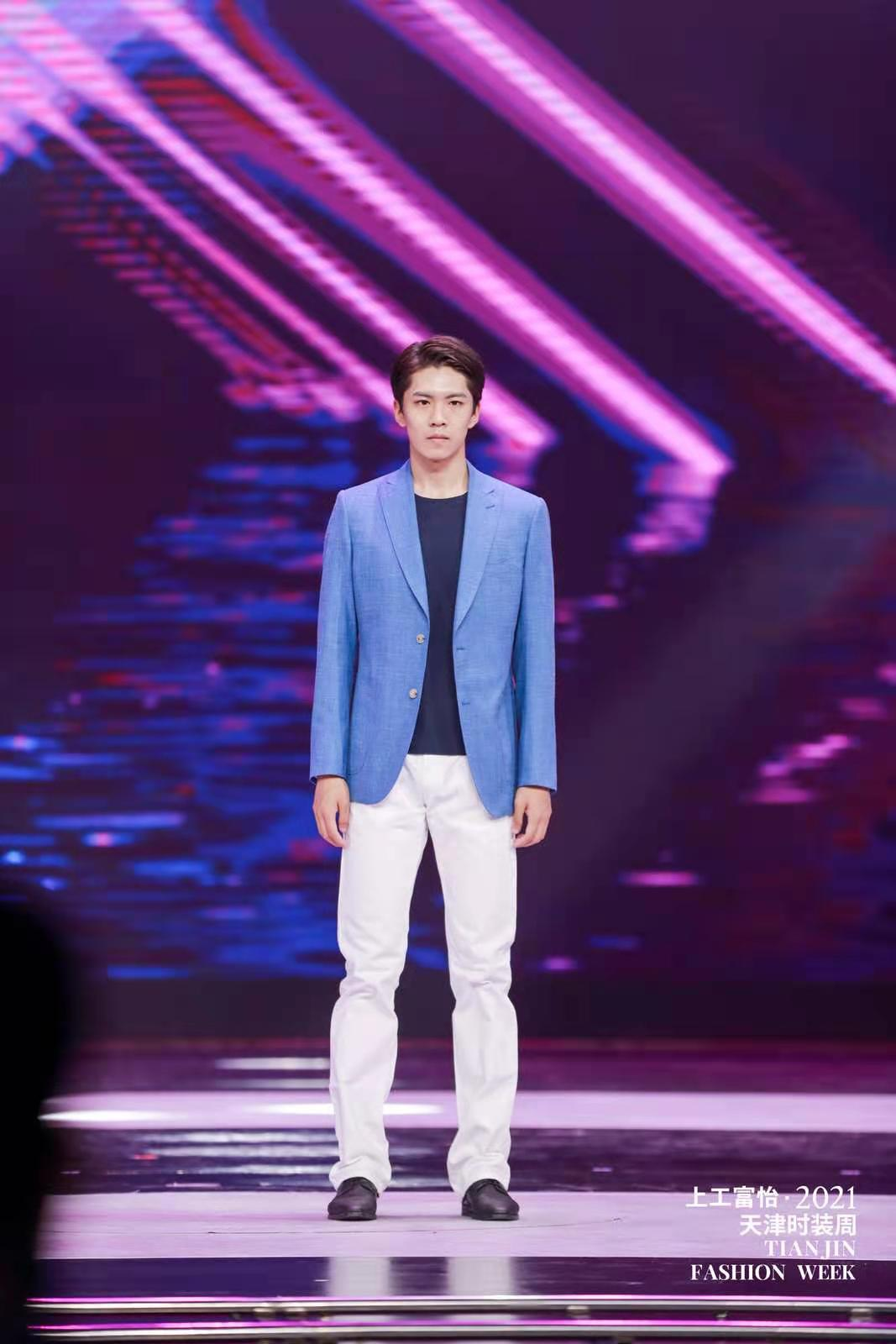 百年风华 时尚焕新——上工富怡·2021天津时装周焕新而来