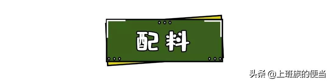 五花肉這樣烤著吃才過癮，香辣酥脆，再也不用點外賣啦