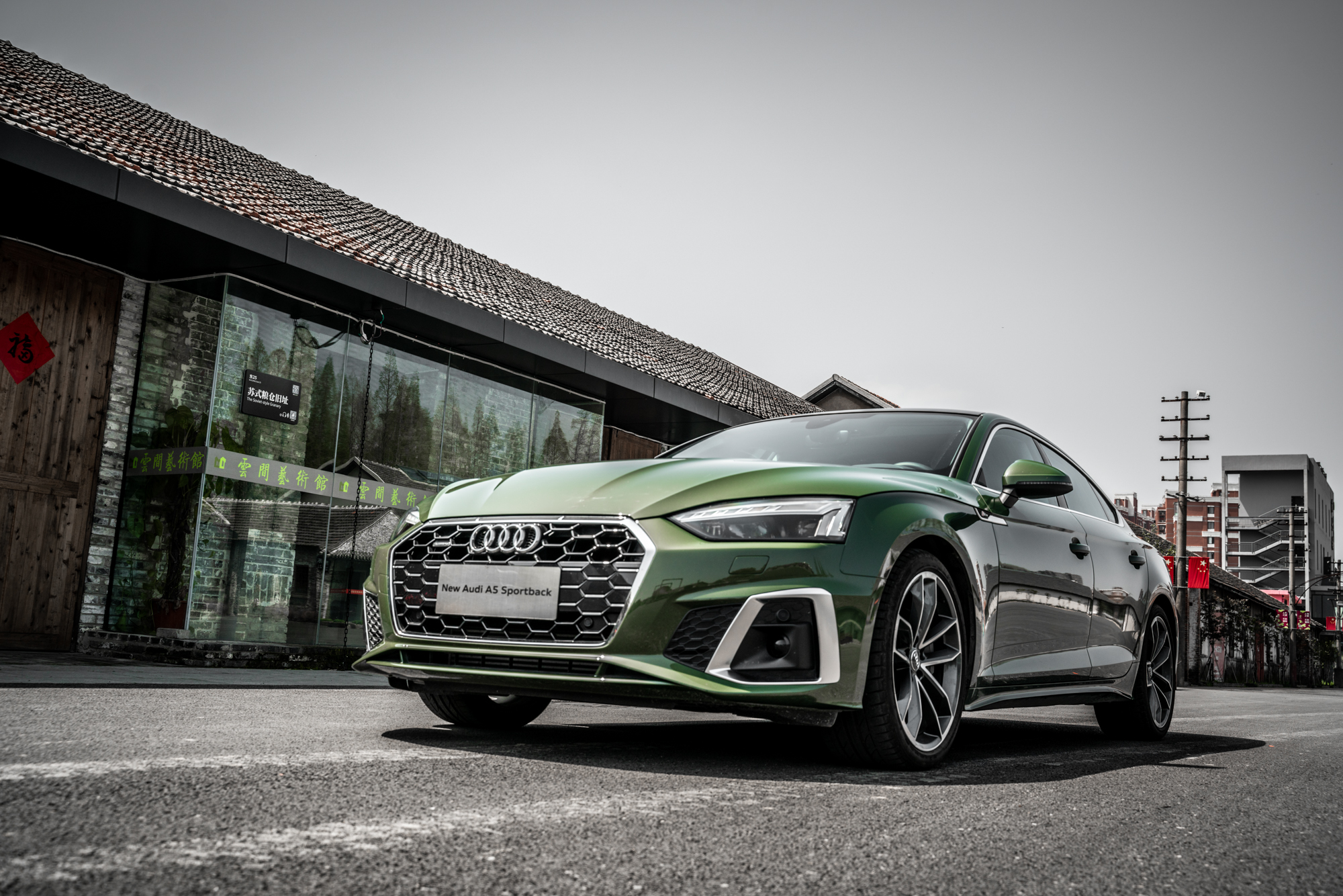 试驾奥迪a5 sportback:多加5万买个溜背,到底值不值?