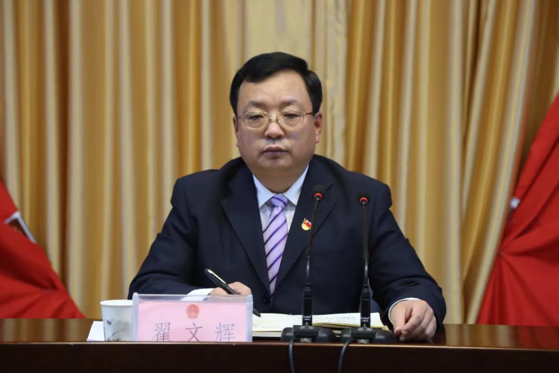 新密市青屏街人大工委组织召开市级人大代表述职评议会议