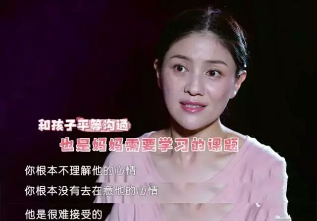 田亮自曝森碟針對弟弟：二胎最佳相處模式不是一碗水端平，而是.