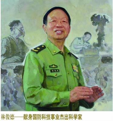 最后一次心跳献给祖国！他在生命的最后一刻，感动了无数中国人
