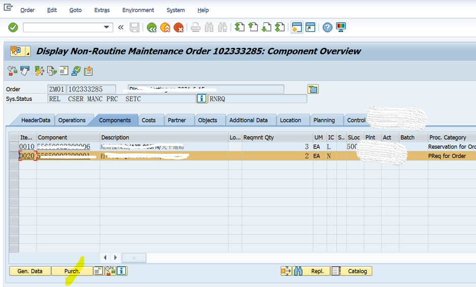 SAP PM 初级系列11 - 维修工单触发采购申请