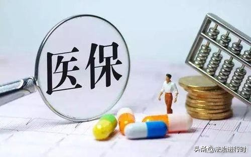 8起欺诈骗保典型案例 第1张